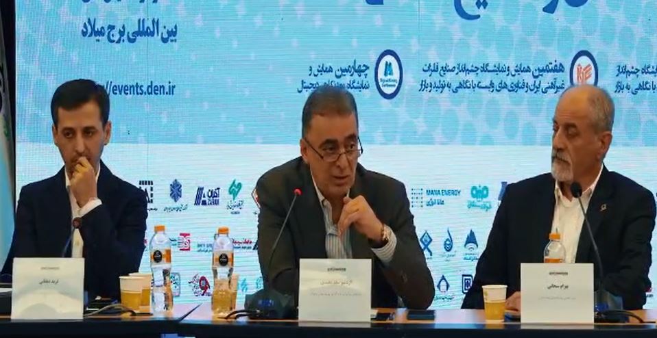 گزارش تصویری از دومین روز حضور گروه هلدینگ سرمایهگذاری توسعه معادن و فلزات در رویداد جامع معدن و صنایع معدنی