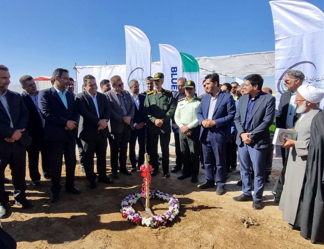 آغاز احداث نیروگاه خورشیدی ۳۶ مگاواتی گلپایگان، توسط شرکت صنایع پتروشیمی خلیجفارس