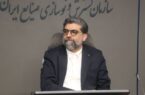 آیین نامه ارتقای کیفیت ؛ گام اساسی در باز آرایی زنجیره تولید خودرو