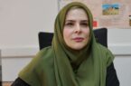 اجرای نخستین کلان‌پروژه ملی تصویربرداری هایپراسپکترال در ایران