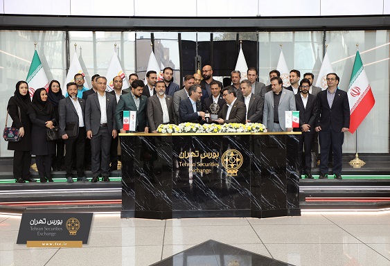 از هرمزگان تا تالار شیشهای؛ هشت سال حضور فولاد کاوه جنوب کیش در بورس تهران