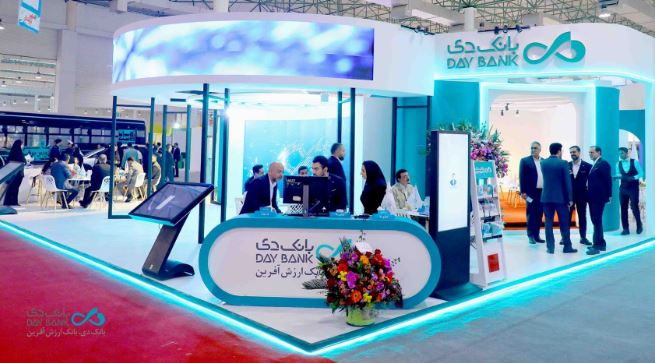 استقبال چشمگیر و روزهای شلوغ غرفه بانک دی در نمایشگاه شهر پایدار