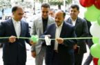 افتتاح ساختمان جدید شعبه رازی بانک قرض‌الحسنه مهر ایران در گیلان