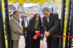 افتتاح ساختمان جدید شعبه مطهری رامسر بانک قرض‌الحسنه مهر ایران