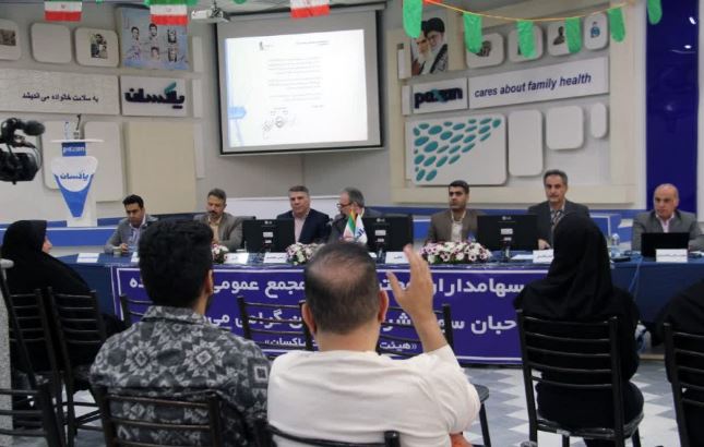 افزایش سرمایه پاکسان به تصویب مجمع عمومی فوقالعاده رسید