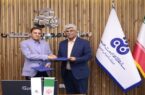 انعقاد تفاهم نامه همکاری مشترک میان سازمان مدیریت صنعتی و شرکت زنجیره تامین آماد کشاورزی