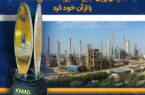 اهدای تندیس زرین جایزه مدیریت دانشی KM4D به پتروشیمی نوری برای سومین سال پیاپی