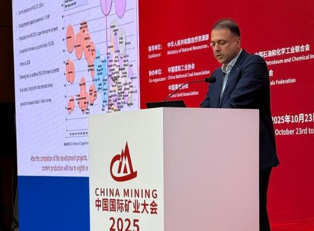 ایران در مسیر تبدیل به بازیگر اصلی بازار جهانی مس است