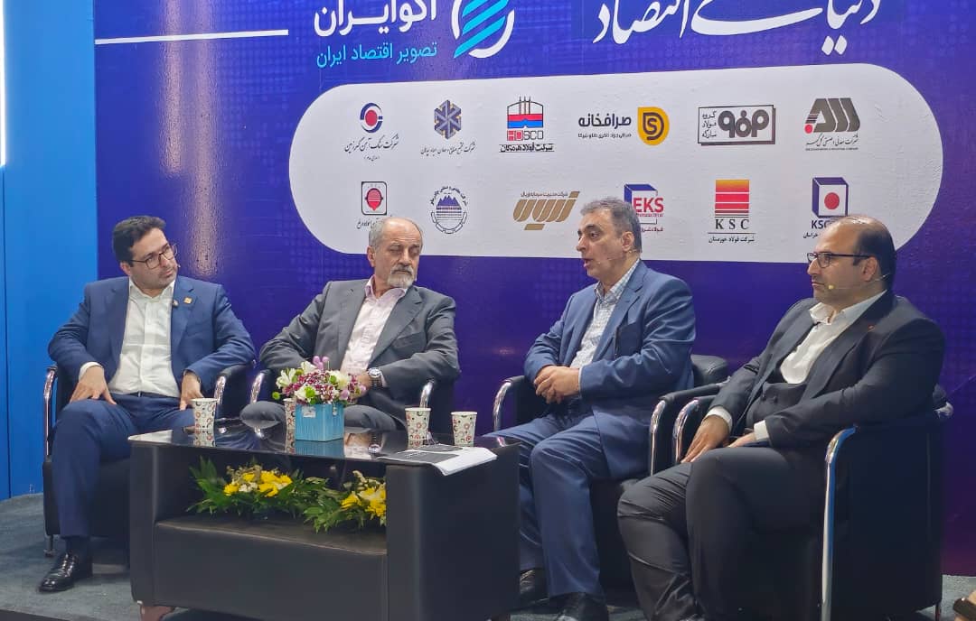 ایران، مستعد تبدیلشدن به هاب تولید فروآلیاژ در منطقه