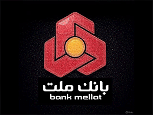 بازتاب ترازنامه مثبت بانک ملت در اقتصاد