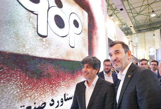 بازدید رئیس هیئتعامل ایمیدرو از پاویون گروه فولاد مبارکه در نمایشگاه بینالمللی فولاد ۱۴۰۴