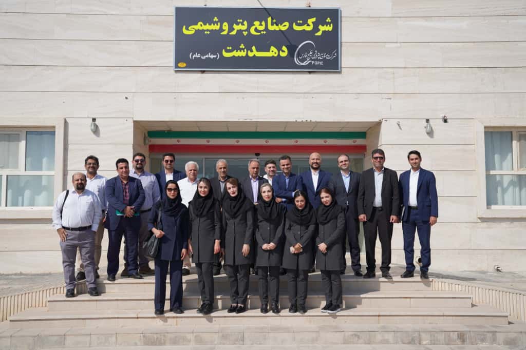 برگزاری نخستین ممیزی مدیریت ریسک در پتروشیمی دهدشت