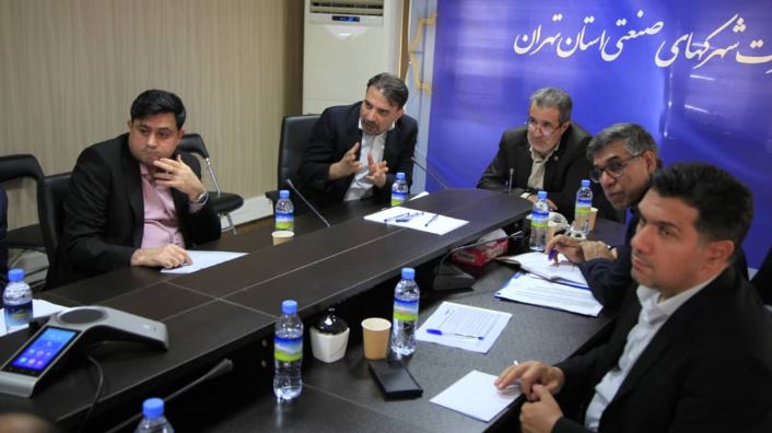 برگزاری نشست معاون وزیر صمت با مدیران شرکت شهرکهای صنعتی تهران/ طراحی برنامه پنجسطحی برای ارزیابی عملکرد شرکتهای استانی/ ضرورت حاکم شدن نگاه تخصصی در تصمیمسازیها