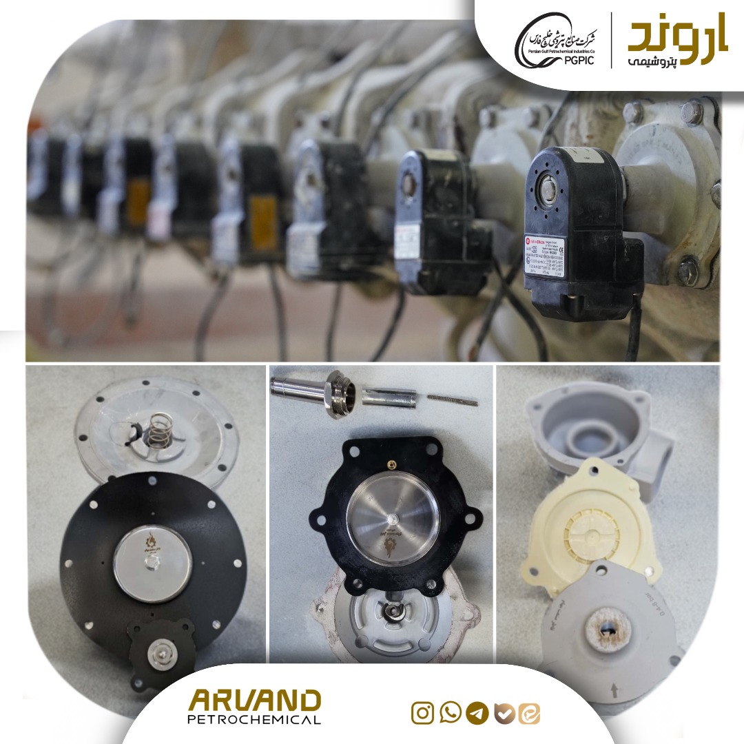 بومیسازی سیستم FILTER CLEANING DEVICE در پتروشیمی اروند / گامی در مسیر خودکفایی و پایداری تولید PVC