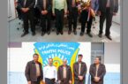 تجلیل از فرماندهی انتظامی و راهنمایی و رانندگی شهرستان اردکان توسط مجتمع صنعتی چادرملو