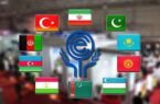تدوین برنامه راهبردی همکاری‌های معدنی کشورهای عضو اکو در افق پنج‌ساله