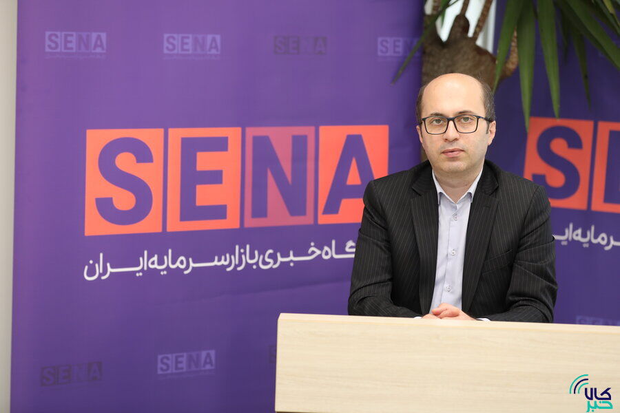 تغییر قاعده ارائه خدمات در کارگزاری‌های بورس