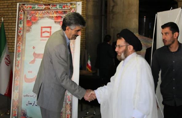 تقدیر نماینده ولی فقیه در استان لرستان از عملکرد بانک مسکن استان