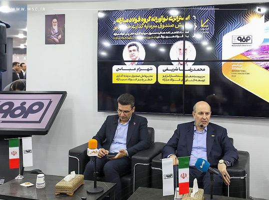 تمرکز فولاد مبارکه بر نوآوری برای توسعه کسب‌وکارهای جدید