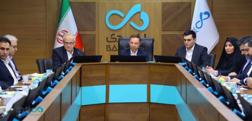 توسعه سهم بازار بانک دی نتیجه تغییر در استراتژی‌ها و نگاه کارکنان است