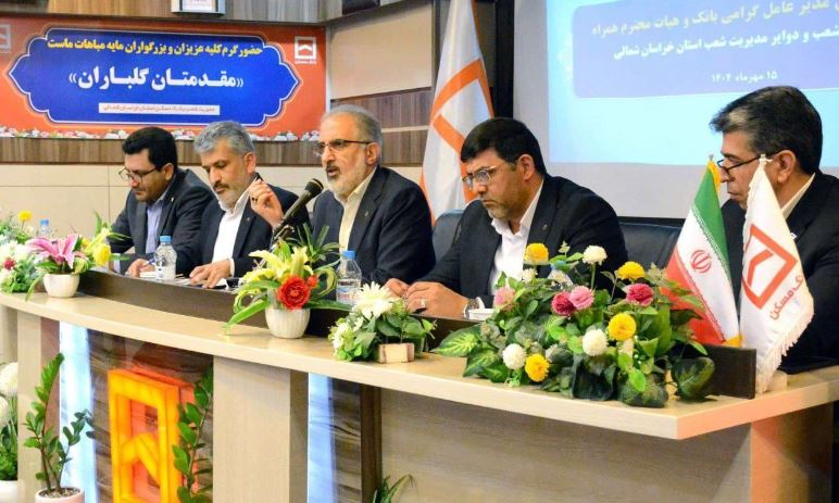 حضور فعال بانک مسکن در زنجیره ساخت مسکن/ تسهیل خدمات برای مشتریان و تحول دیجیتال در اولویت است
