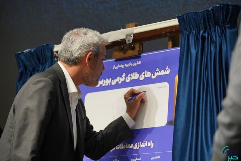 رشد تولید و سرمایهگذاری اولویت اصلی اقتصاد؛ سوق دادن بنگاههای بزرگ به بازار سرمایه و توسعه ابزارهای مالی، راهبرد دولت برای اشتغال و ثبات