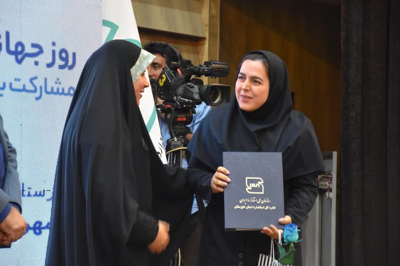 رییس برنامهریزی و اجرای ممیزی شرکت فولاد خوزستان مورد تقدیر قرار گرفت