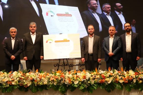 سامانه اعتبارسنجی «ضِمان» بانک قرضالحسنه مهر ایران افتتاح شد