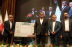 سامانه نوبت‌دهی آنلاین بانک قرض‌الحسنه مهر ایران رونمایی شد
