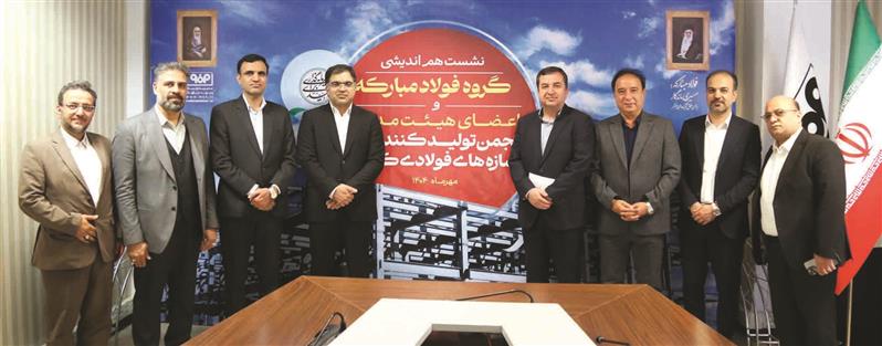 سبک‌سازی سازه‌های فولادی با جایگزینی محصول ST52 به‌جای ST37