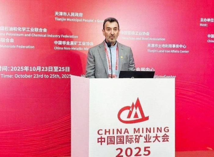 سمیعی نژاد ارائه داد: همکاری برد-برد ایران و چین در حوزه معدن و صنایع معدنی / ارایه مدل های نوین سرمایه گذاری برای توسعه همکاری های استراتژیک‌