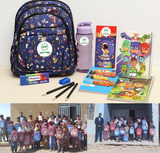 طرح حمایتی بیمه البرز برای دانش آموزان کم برخوردار