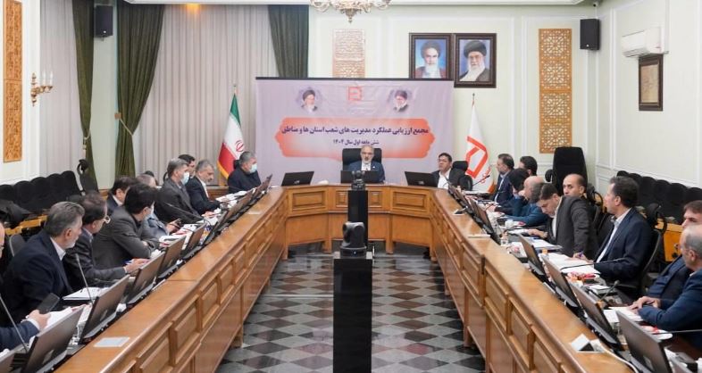 عبور از تنگناهای اقتصادی با بهره‌برداری مناسب از ظرفیت‌ها/ توسعه بانکداری شرکتی در بانک مسکن