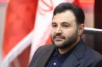 مدیرعامل بانک شهر به عضویت هیأت‌مدیره انجمن بانکداران آسیا (ABA) درآمد