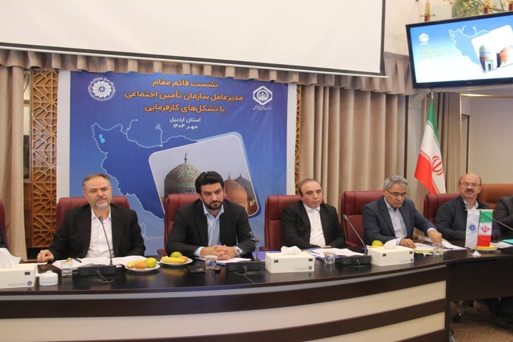 مطالبهگری و ایفای تعهدات، مهمترین رویکرد تأمین اجتماعی است