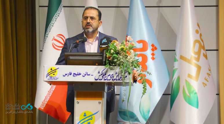 نظام بانکی موتور محرک تأمین مالی پروژههای شهر پایدار