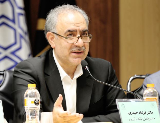 همایش بین المللی سرمایه‌گذاری تأمین مالی صنعت نفت و گاز و پتروشیمی در دانشگاه علامه طباطبایی با حضور دکتر حیدری برگزار شد