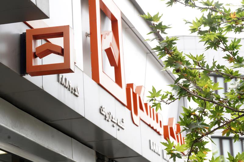 پاسخ همراهانه بانک مسکن به چالشهای احتمالی مشتریان در خصوص رمزهای بانکی/ امنیت بالا، آسودگی خاطر مشتریان