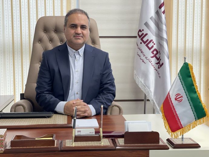 پرتو تابان؛ پیشگام توسعه سرمایهگذاریهای معدنی در بازار سرمایه