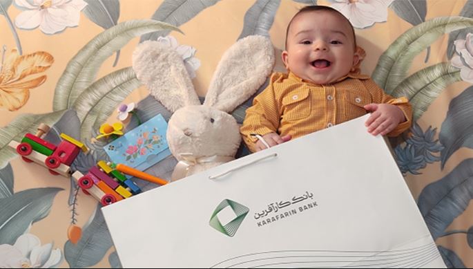 پرداخت بیش از ۱۰.۹هزار میلیارد ریال تسهیلات تکلیفی در بانک کارآفرین