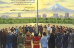 هفته پدافند غیرعامل گرامی باد