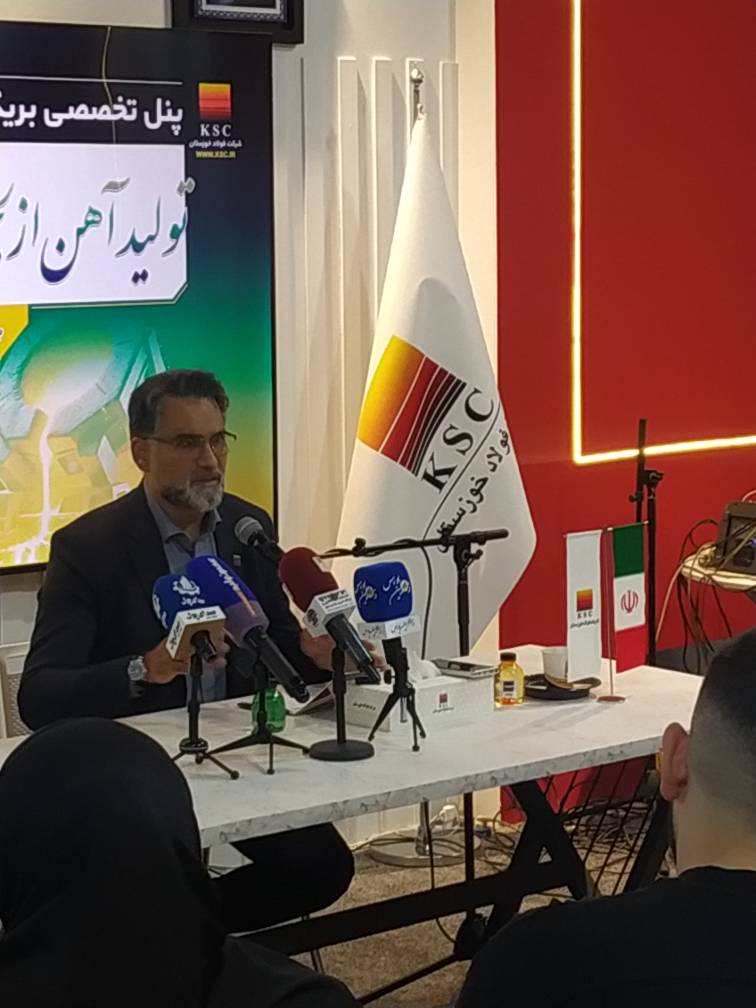 فولاد خوزستان برای نخستین‌بار در جهان لجن صنعتی را به آهن اسفنجی تبدیل کرد