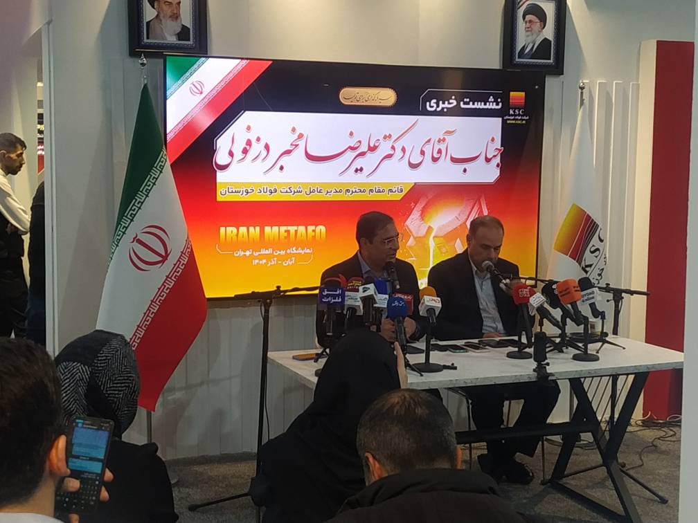 فولاد خوزستان رکورد جهانی زد؛ بزرگترین پروژه «توری باد» دنیا آماده بهرهبرداری