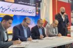 امضای تفاهم‌نامه برای تقویت همکاری‌های فنی و صنعتی در  فولاد خوزستان