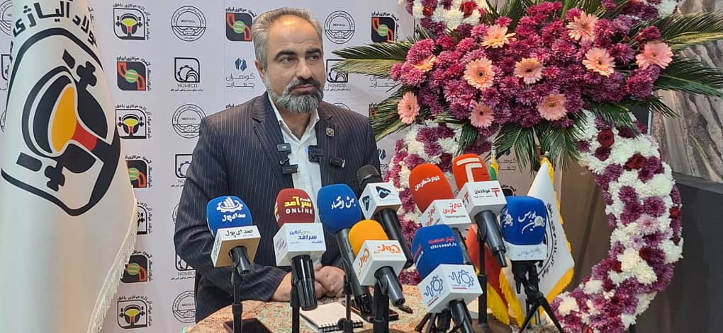 سرمایهگذاری در انرژی و محیطزیست؛ احداث نیروگاه خورشیدی ۲۰۰ مگاواتی