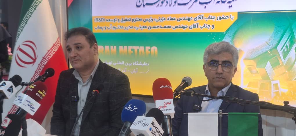 فولاد خوزستان با پروژه پژوهشی جدید، سالانه ۱.۷ میلیون مترمکعب آب را بازیابی میکند