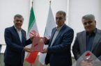 داریوش اسماعیلی سکاندار جدید شرکت توسعه معدنی و صنعتی صبانور شد
