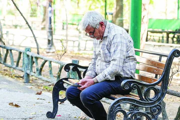 آغاز پرداخت حقوق آبان ماه بازنشستگان و مستمریبگیران تأمین اجتماعی