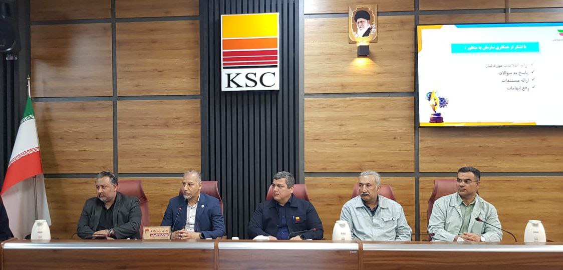 آیین اختتامیه ارزیابی جایزه ملی تعالی نگهداری و مدیریت داراییهای شرکت فولاد خوزستان