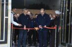 آیین افتتاح ساختمان جدید مرکز آموزش و توسعه منابع انسانی انجام شد